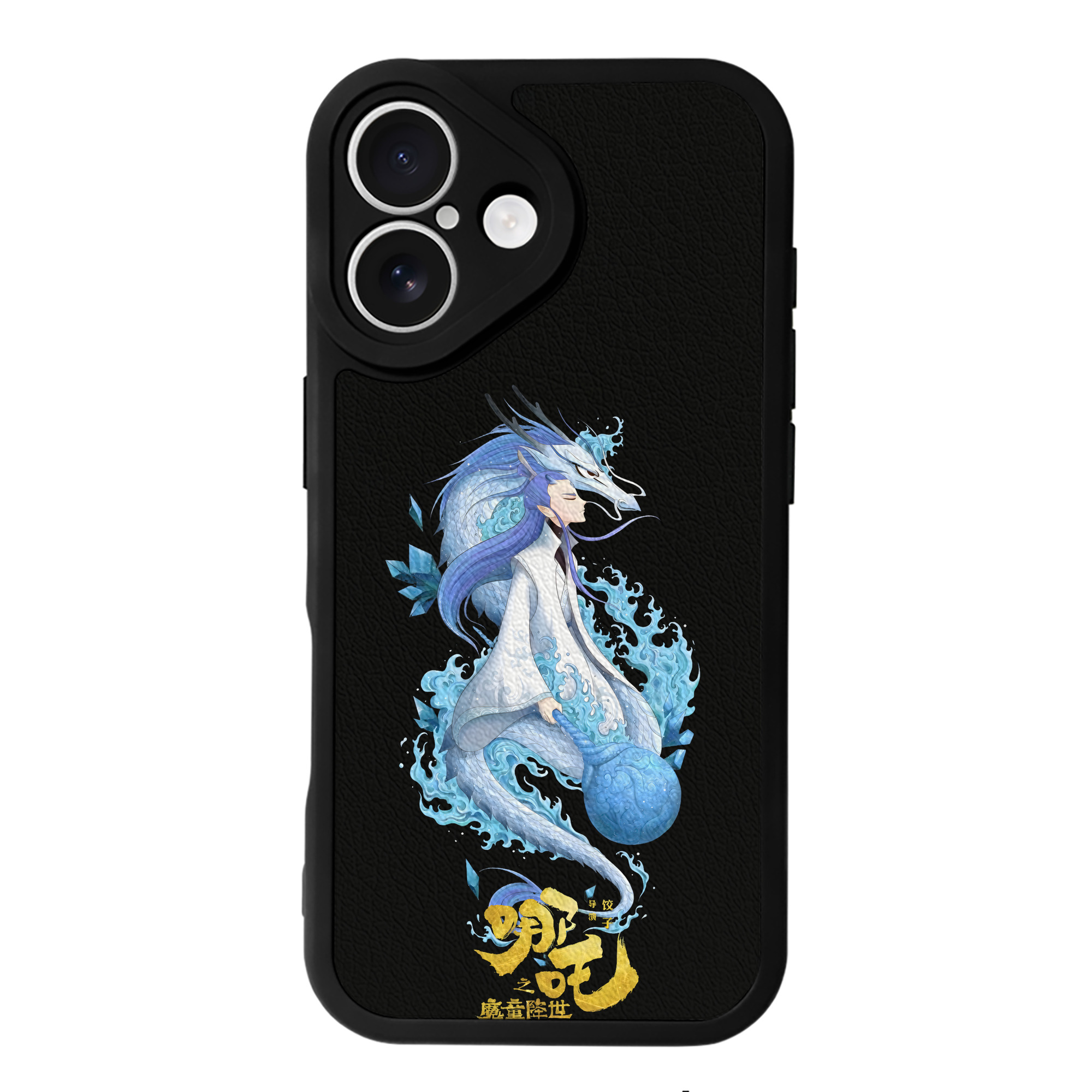 （画像用） Ne Zha 2 ナタ 魔童の大暴れ 【iPhone 16シリーズ対応】シリコンスマホケース（レザー調） 材質：シリコン